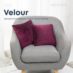 Подушка декоративна VELOUR 40х40 см бордовий