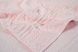 Рушник Irya Linear orme a.pembe рожевий 90x150
