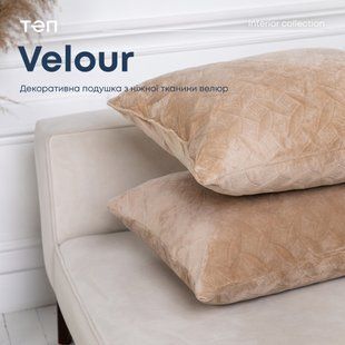 Подушка декоративна VELURE 50х70 см Золотий беж