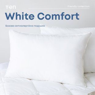 Подушка WHITE COMFORT NEW 50х70 см