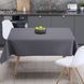 Скатерть водоотталкивающая Aquastop 150х200 см Dark Gray