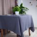 Скатерть водоотталкивающая Aquastop 150х200 см Dark Gray