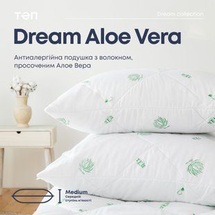 Подушка DREAM COLLECTION ALOE VERA 70х70 см