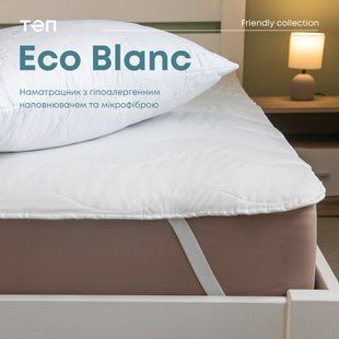 Наматрасник ECO BLANC 160х200 см