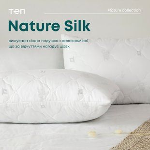 Подушка ПРИРОДА MEMBRANA PRINT SILK 50х70 см