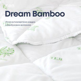 Ковдра DREAM COLLECTION BAMBOO 180х210 см 150г/м2 microfiber