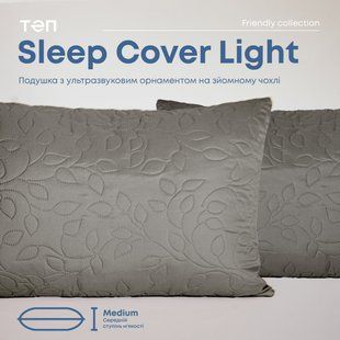 Подушка SLEEPCOVER LIGHT 50х70 см 650г microfiber Сірий