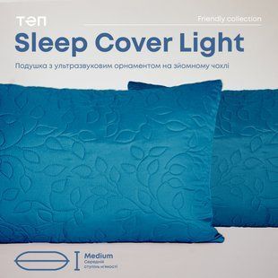 Подушка SLEEPCOVER LIGHT 50х70 см 650г microfiber Синій