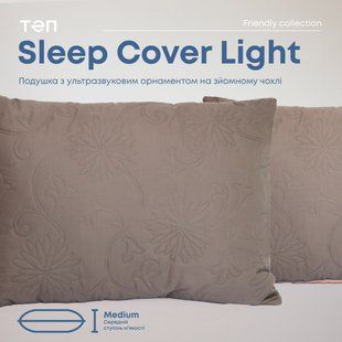 Подушка SLEEPCOVER LIGHT 50х70 см 650г microfiber Капучіно