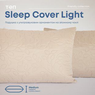 Подушка SLEEPCOVER LIGHT 50х70 см 650г microfiber Бежевий