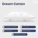 Подушка DREAM COLLECTION COTTON 70х70 см економ