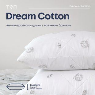 Подушка DREAM COLLECTION COTTON 50х70 см