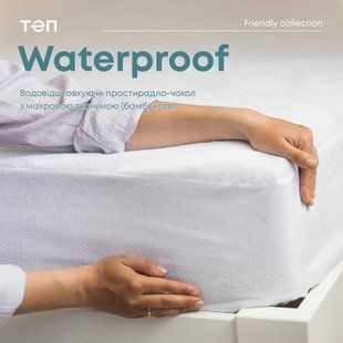 Простынь-чехол водонепроницаемая WATERPROOF Бамбук 90х200 см