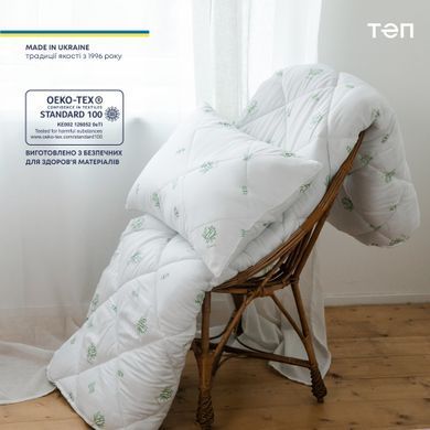 Подушка DREAM COLLECTION BAMBOO 70х70 см