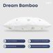 Подушка DREAM COLLECTION BAMBOO 70х70 см