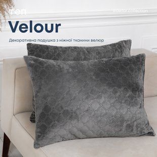 Подушка декоративна VELOUR 50х70 см сірий