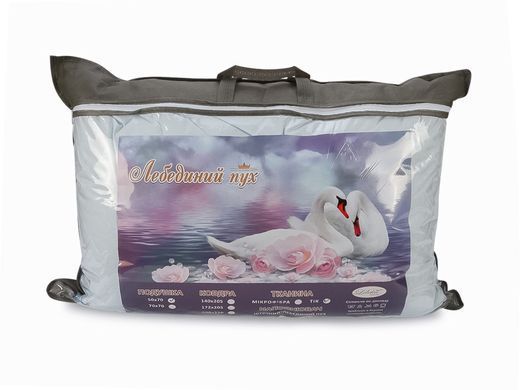 Подушка Лебединий пух Leleka-Textile 50x70 Т2 70x70, Т20