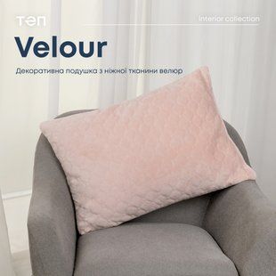 Подушка декоративна VELOUR 50х70 см пудровий